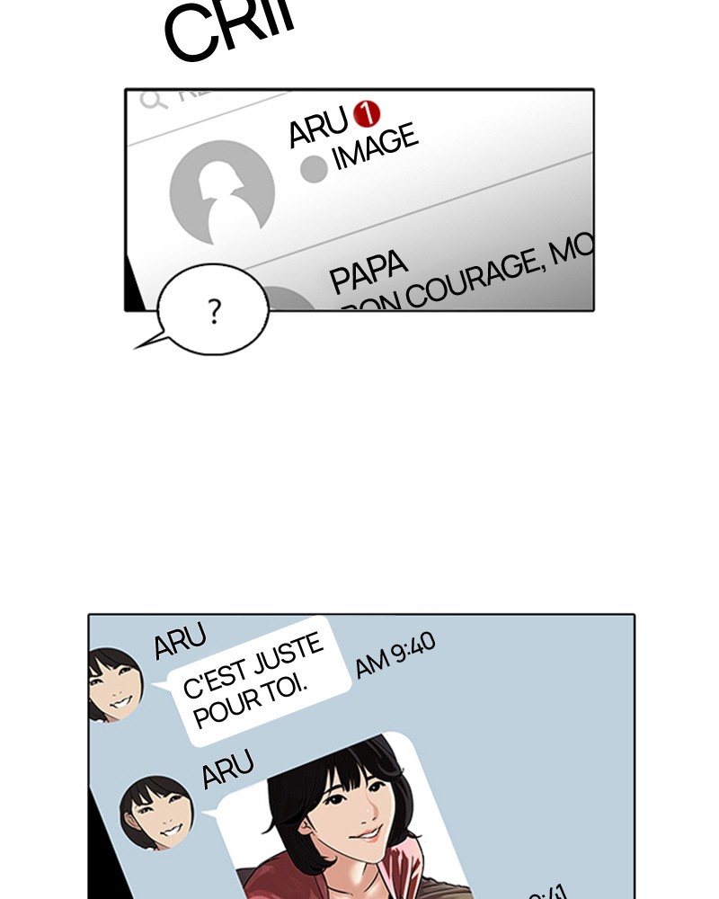 Lookism Chapitre 101 - Page 12