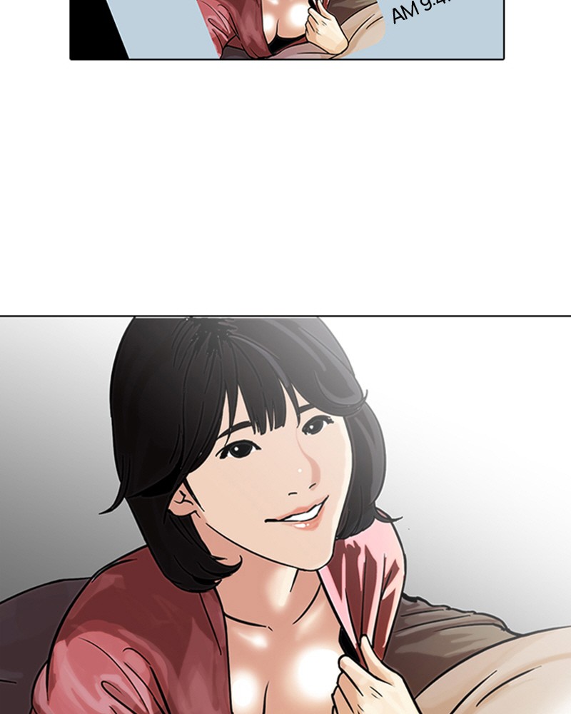 Lookism Chapitre 101 - Page 13
