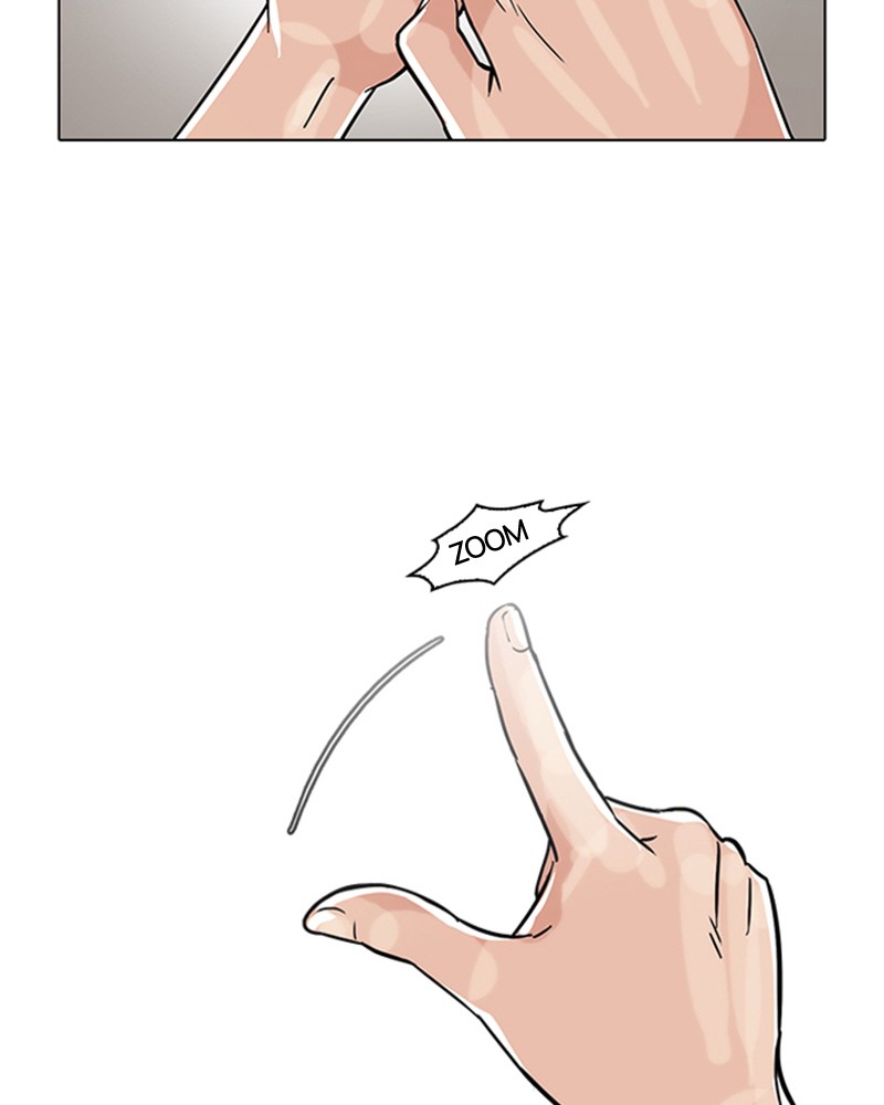 Lookism Chapitre 101 - Page 16