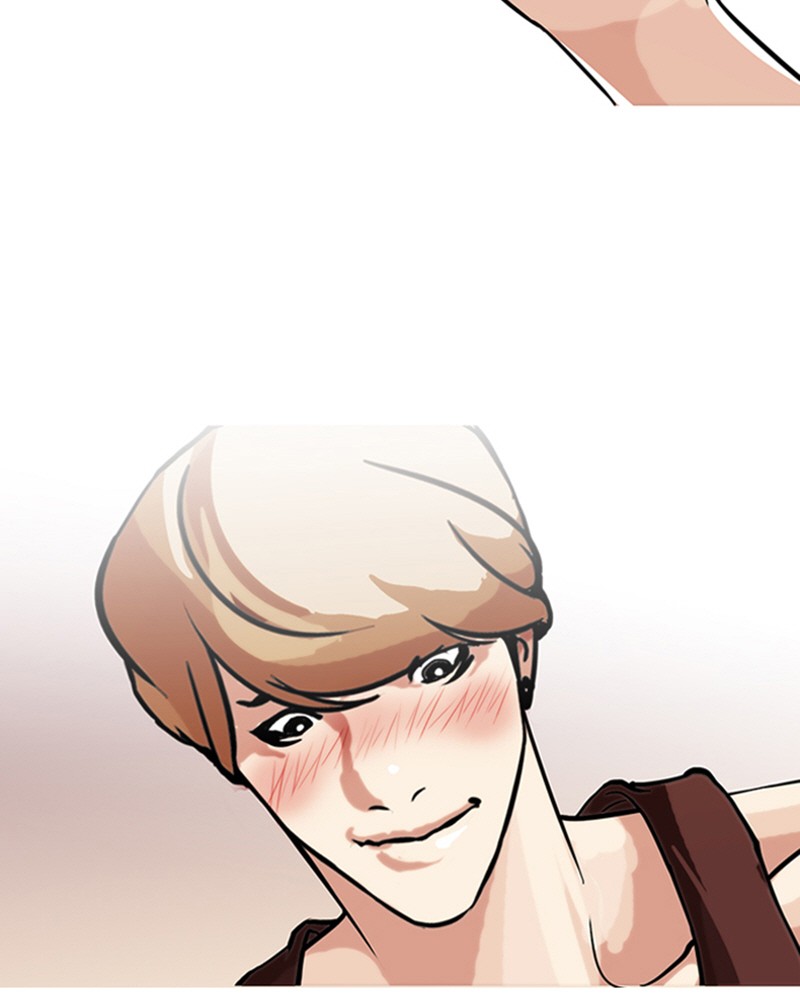 Lookism Chapitre 101 - Page 17