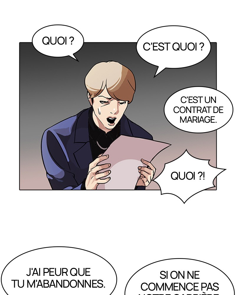 Lookism Chapitre 101 - Page 2