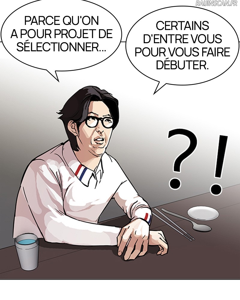 Lookism Chapitre 101 - Page 20