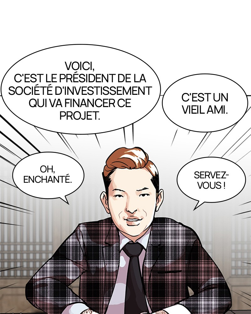 Lookism Chapitre 101 - Page 22