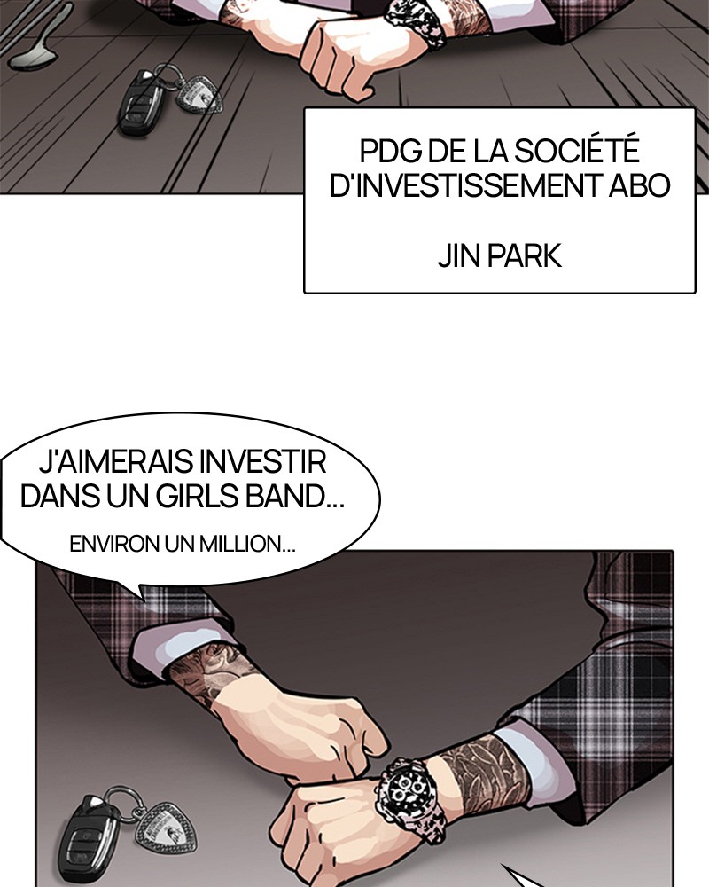Lookism Chapitre 101 - Page 23