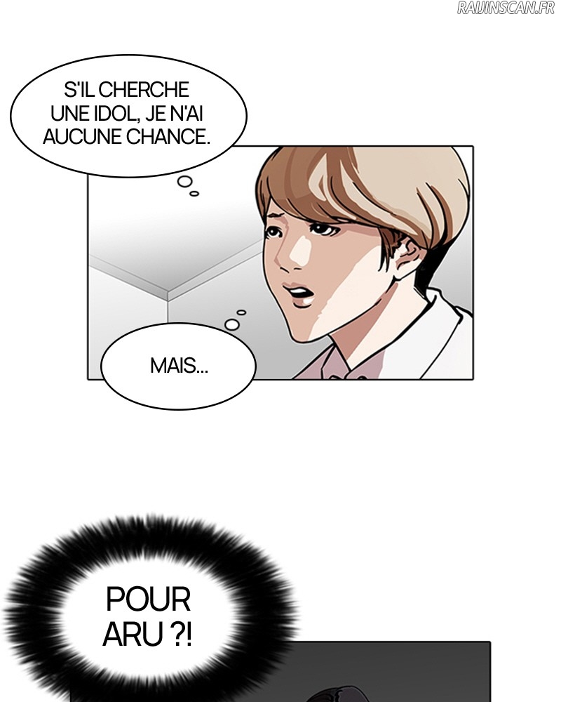 Lookism Chapitre 101 - Page 25