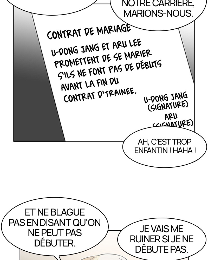 Lookism Chapitre 101 - Page 3