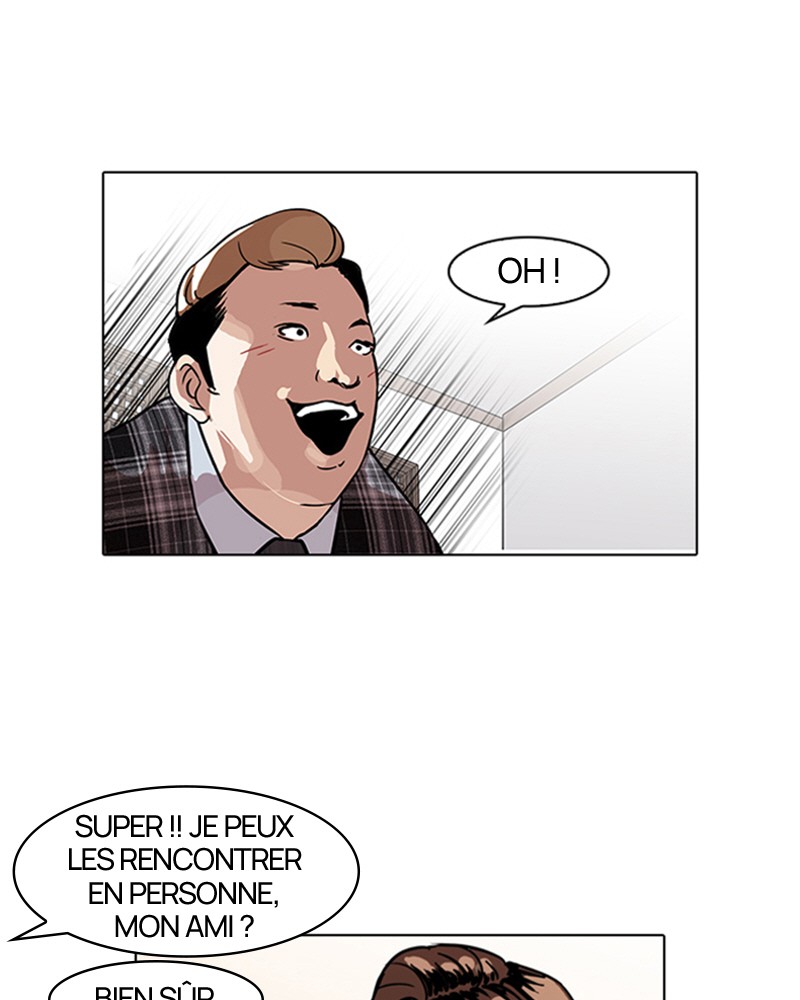 Lookism Chapitre 101 - Page 31