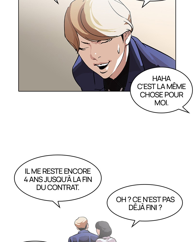 Lookism Chapitre 101 - Page 4