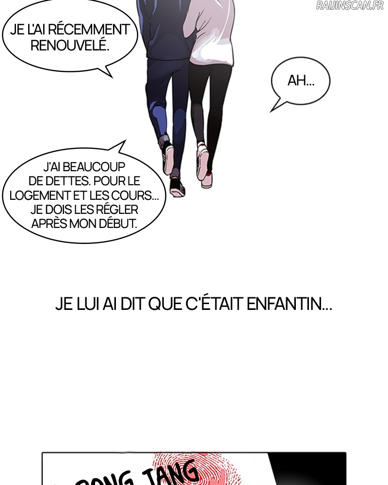 Lookism Chapitre 101 - Page 5