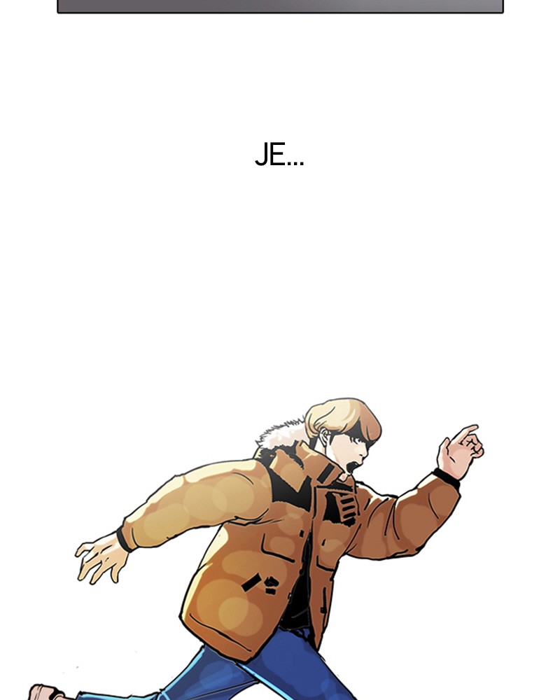 Lookism Chapitre 101 - Page 52