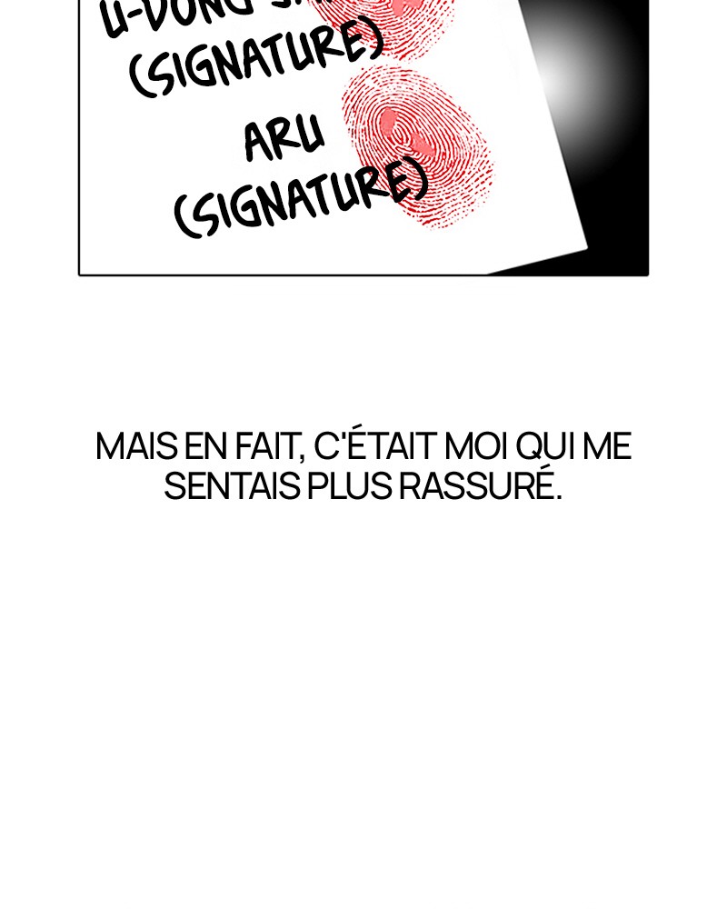 Lookism Chapitre 101 - Page 6