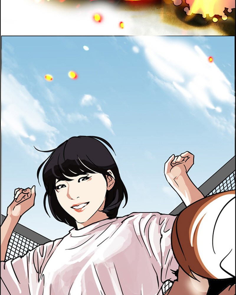 Lookism Chapitre 101 - Page 89