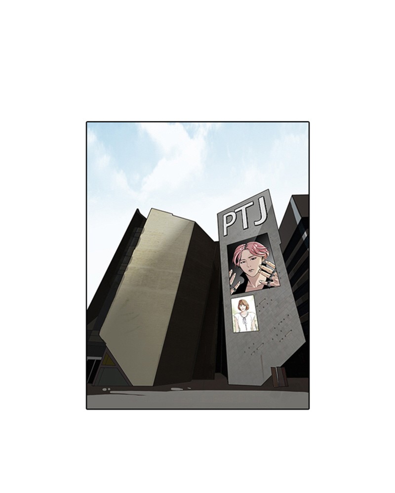Lookism Chapitre 102 - Page 1