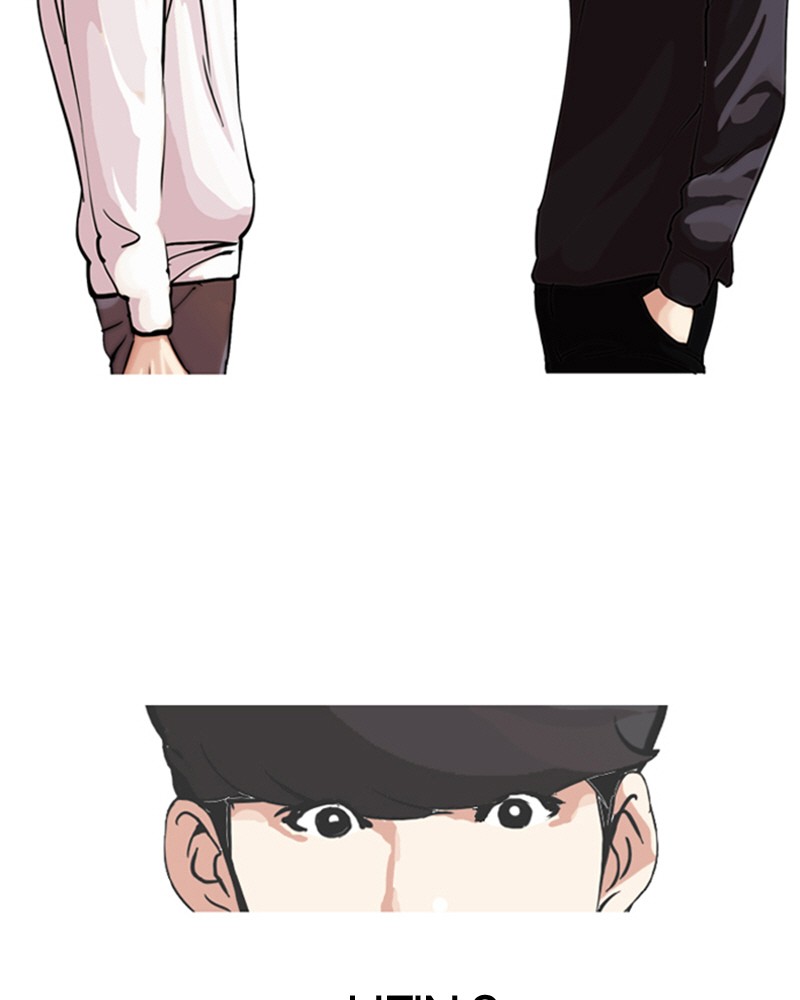Lookism Chapitre 102 - Page 11