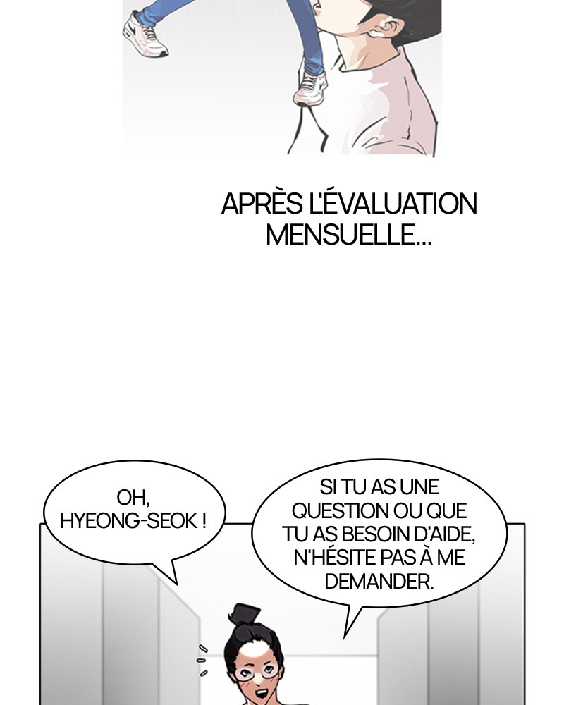 Lookism Chapitre 102 - Page 16