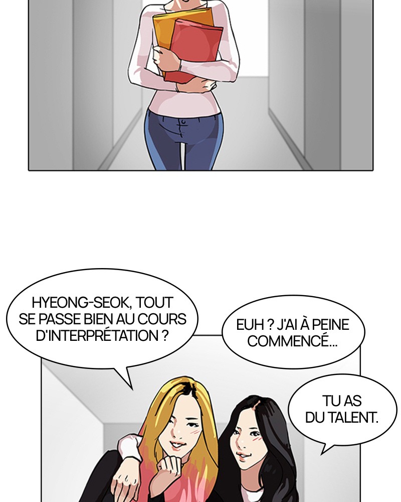 Lookism Chapitre 102 - Page 17