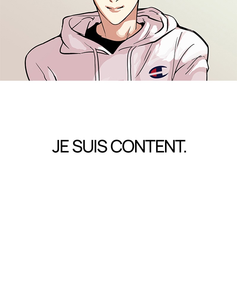 Lookism Chapitre 102 - Page 19