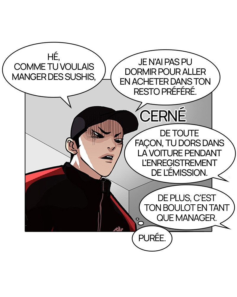 Lookism Chapitre 102 - Page 26
