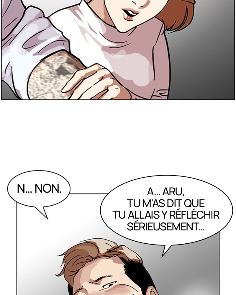 Lookism Chapitre 102 - Page 46