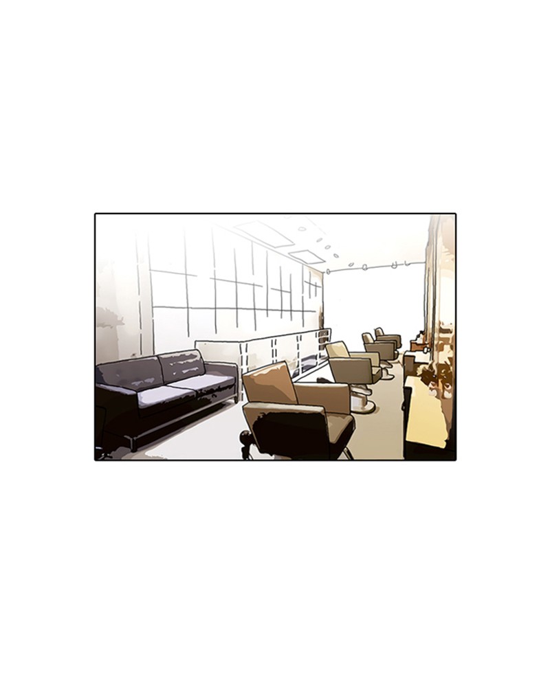 Lookism Chapitre 102 - Page 49