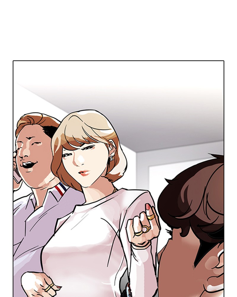 Lookism Chapitre 102 - Page 57