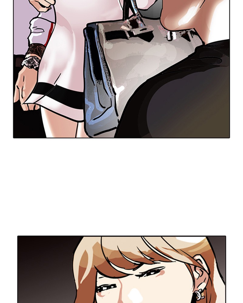 Lookism Chapitre 102 - Page 58