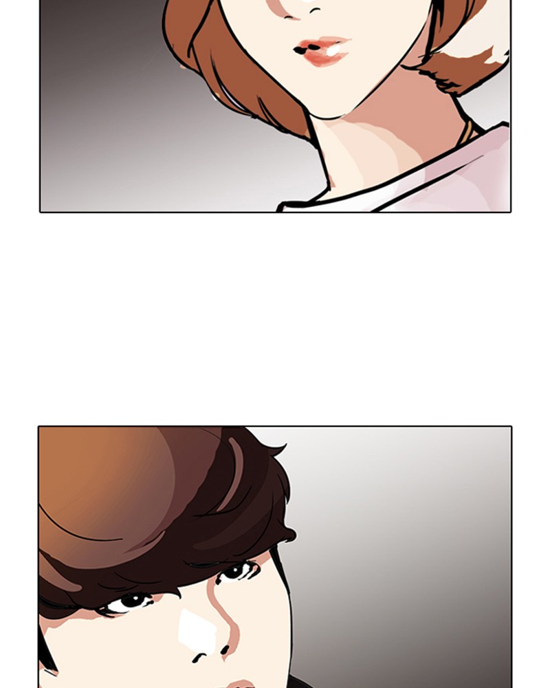 Lookism Chapitre 102 - Page 59
