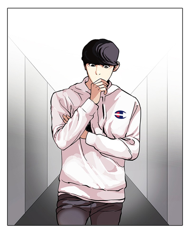 Lookism Chapitre 102 - Page 6