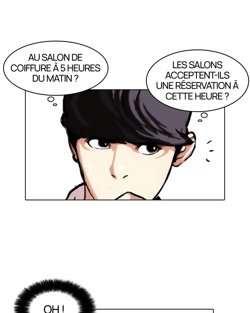 Lookism Chapitre 102 - Page 7