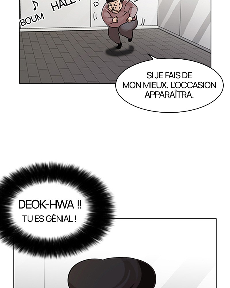 Lookism Chapitre 103 - Page 11