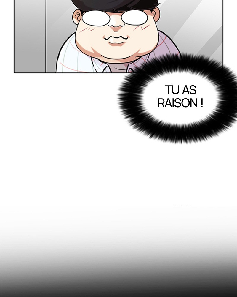 Lookism Chapitre 103 - Page 12