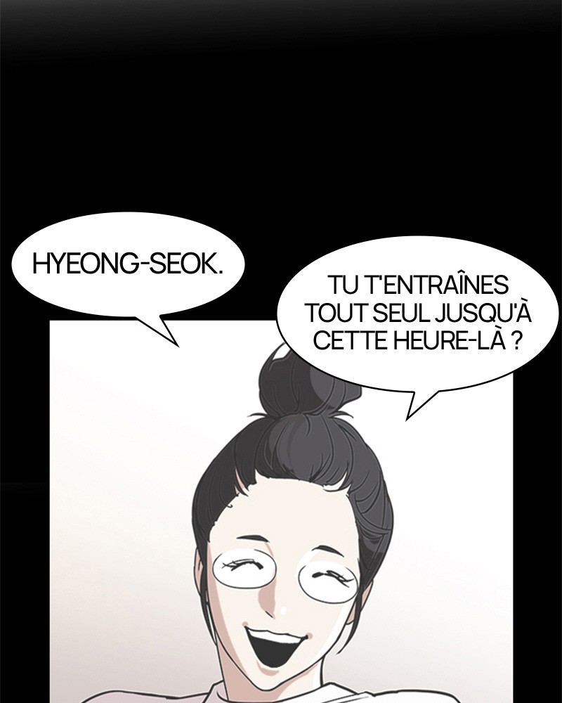 Lookism Chapitre 103 - Page 13