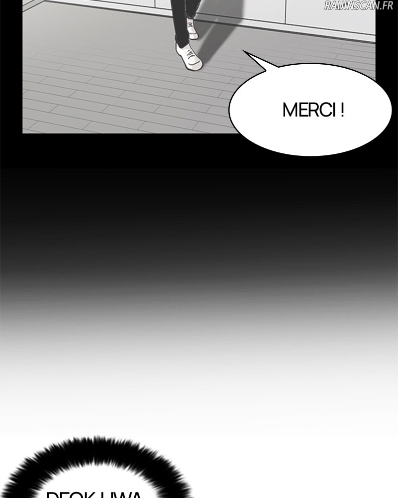 Lookism Chapitre 103 - Page 15