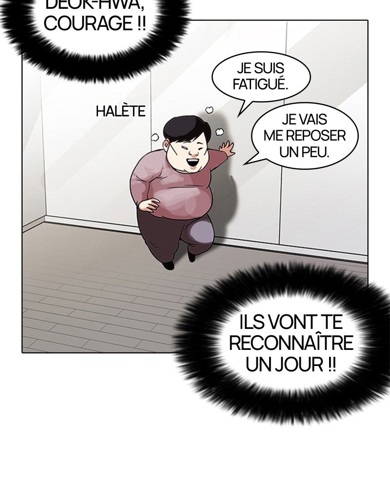 Lookism Chapitre 103 - Page 16
