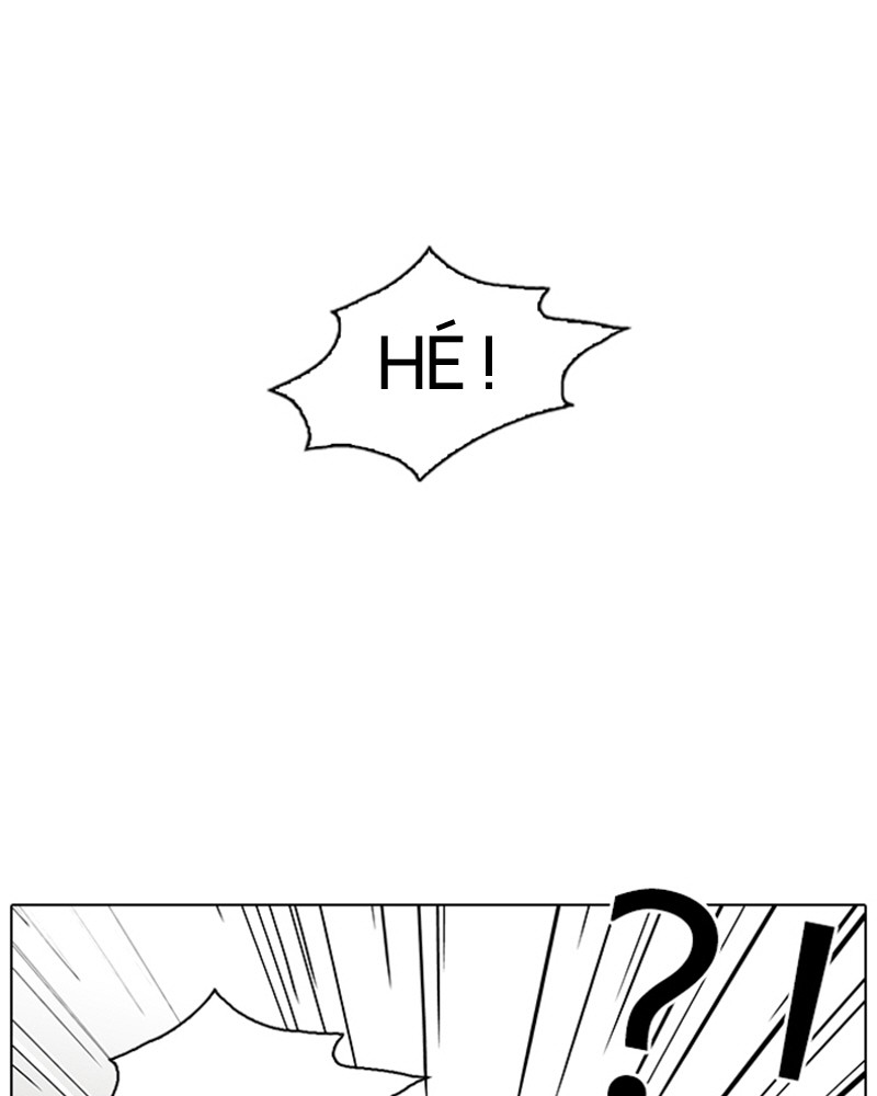 Lookism Chapitre 103 - Page 17