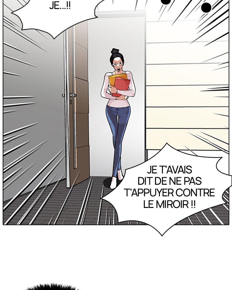 Lookism Chapitre 103 - Page 18