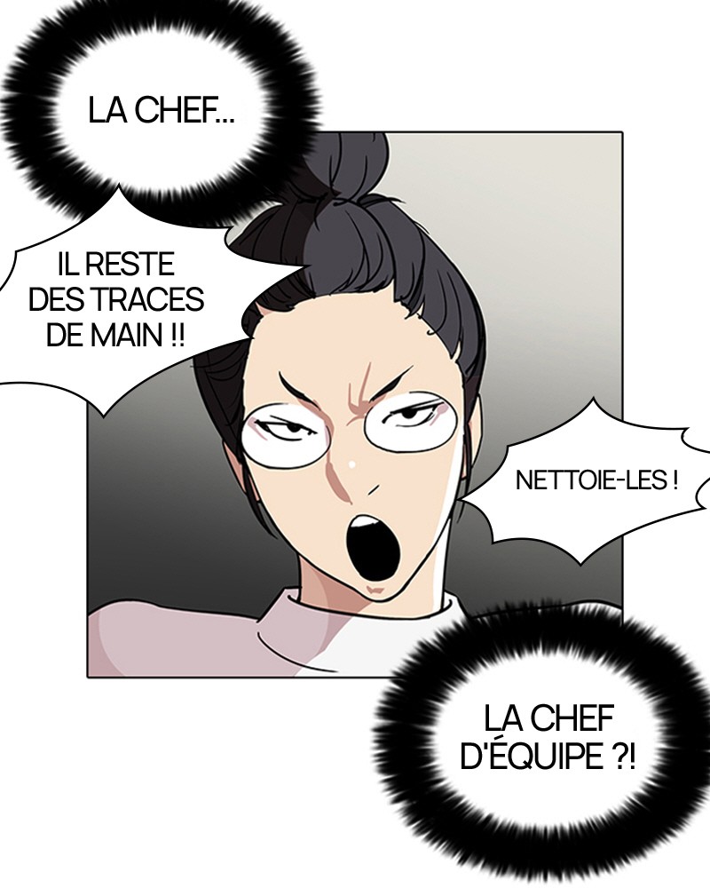 Lookism Chapitre 103 - Page 19