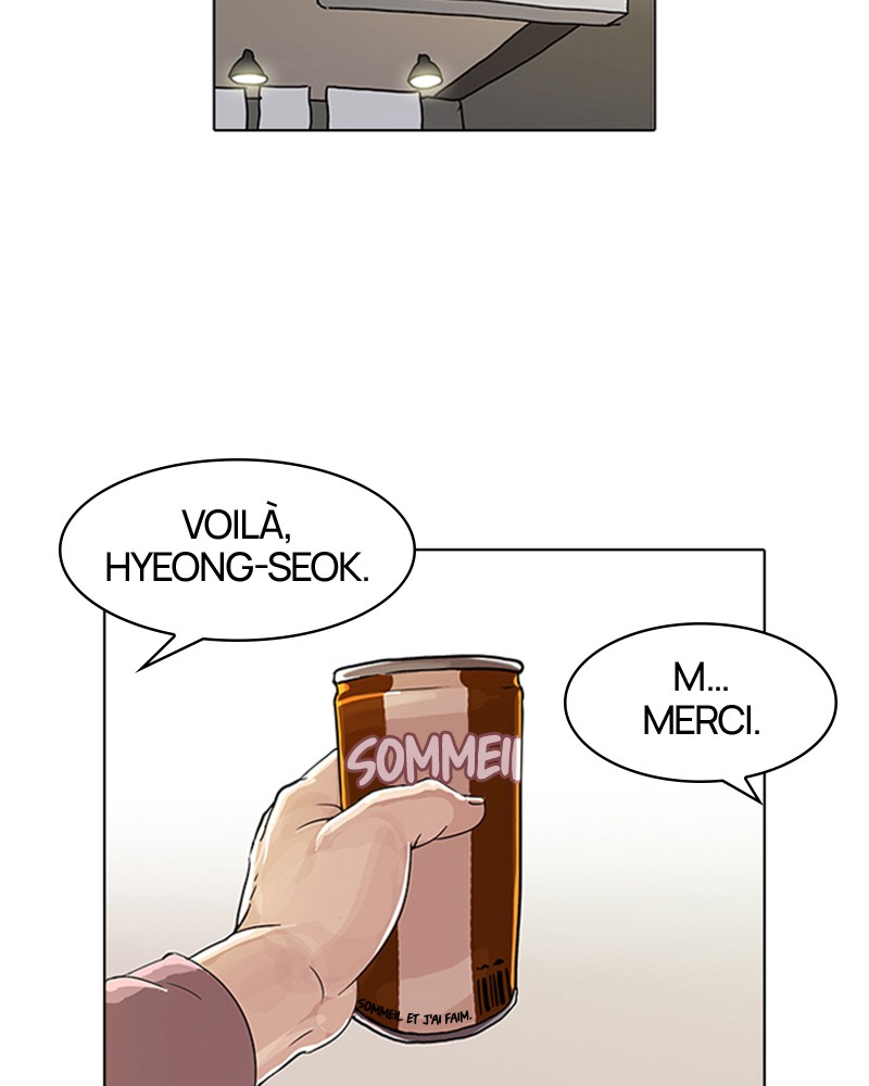 Lookism Chapitre 103 - Page 2