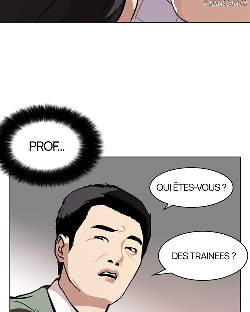 Lookism Chapitre 103 - Page 30