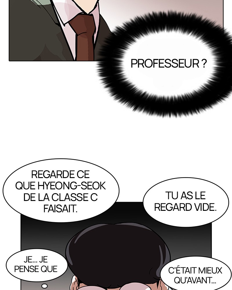 Lookism Chapitre 103 - Page 31