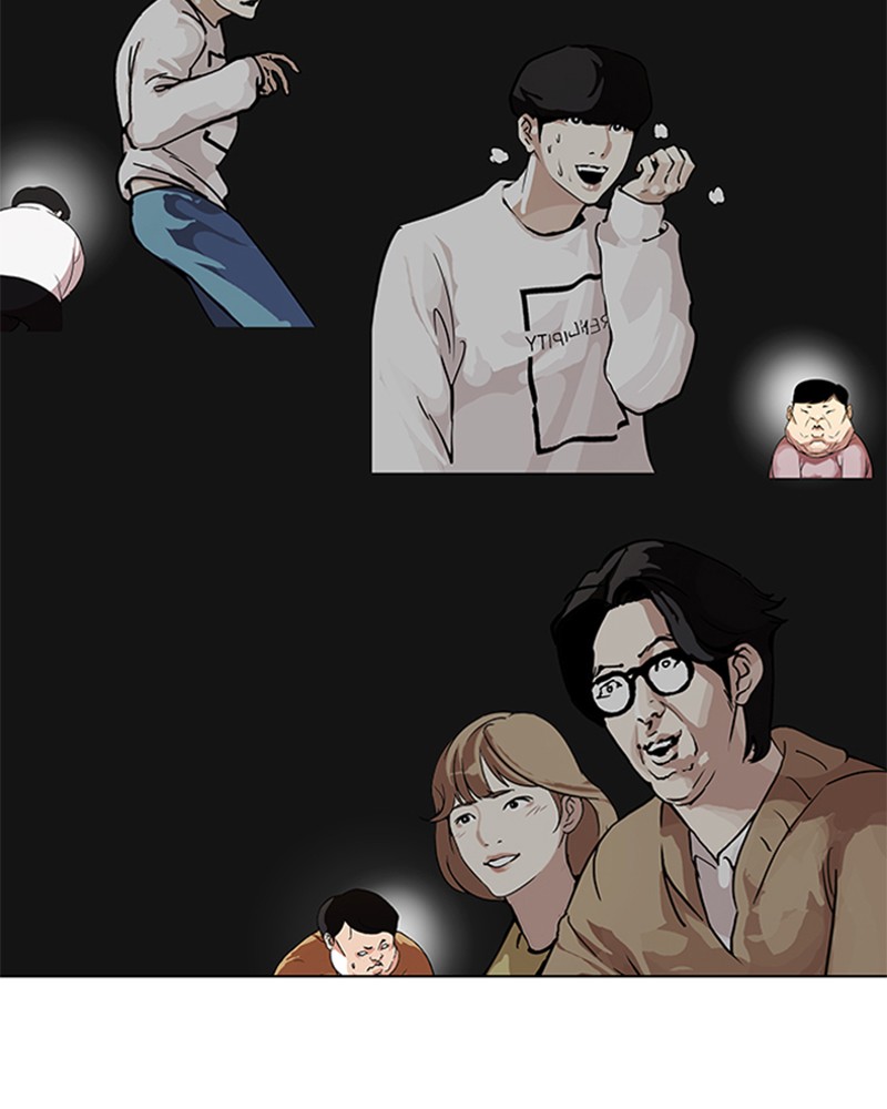 Lookism Chapitre 103 - Page 37