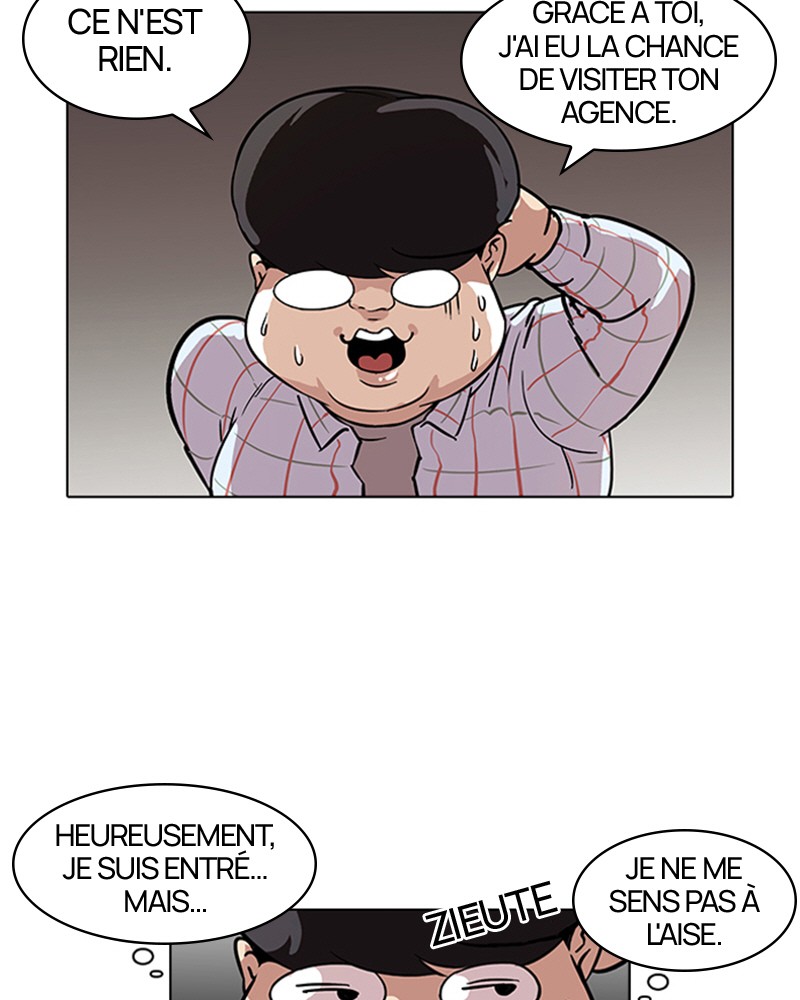 Lookism Chapitre 103 - Page 4