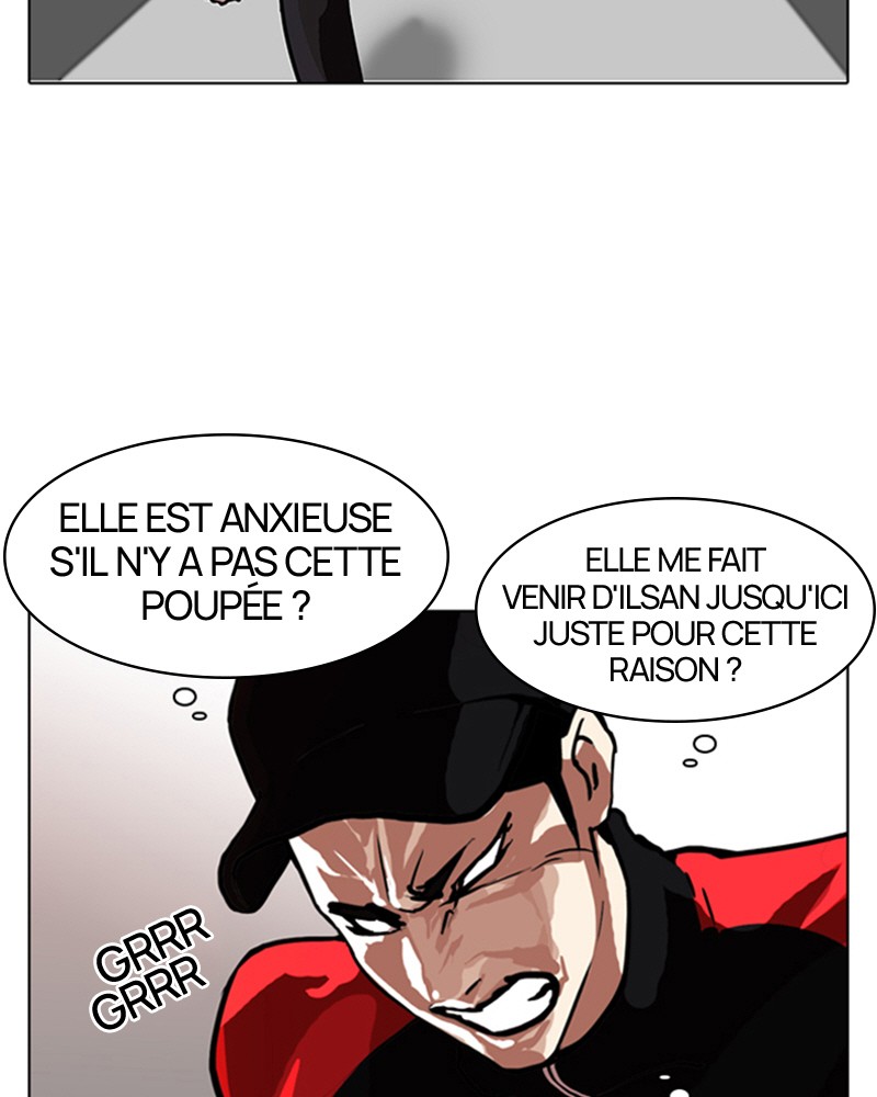 Lookism Chapitre 103 - Page 43