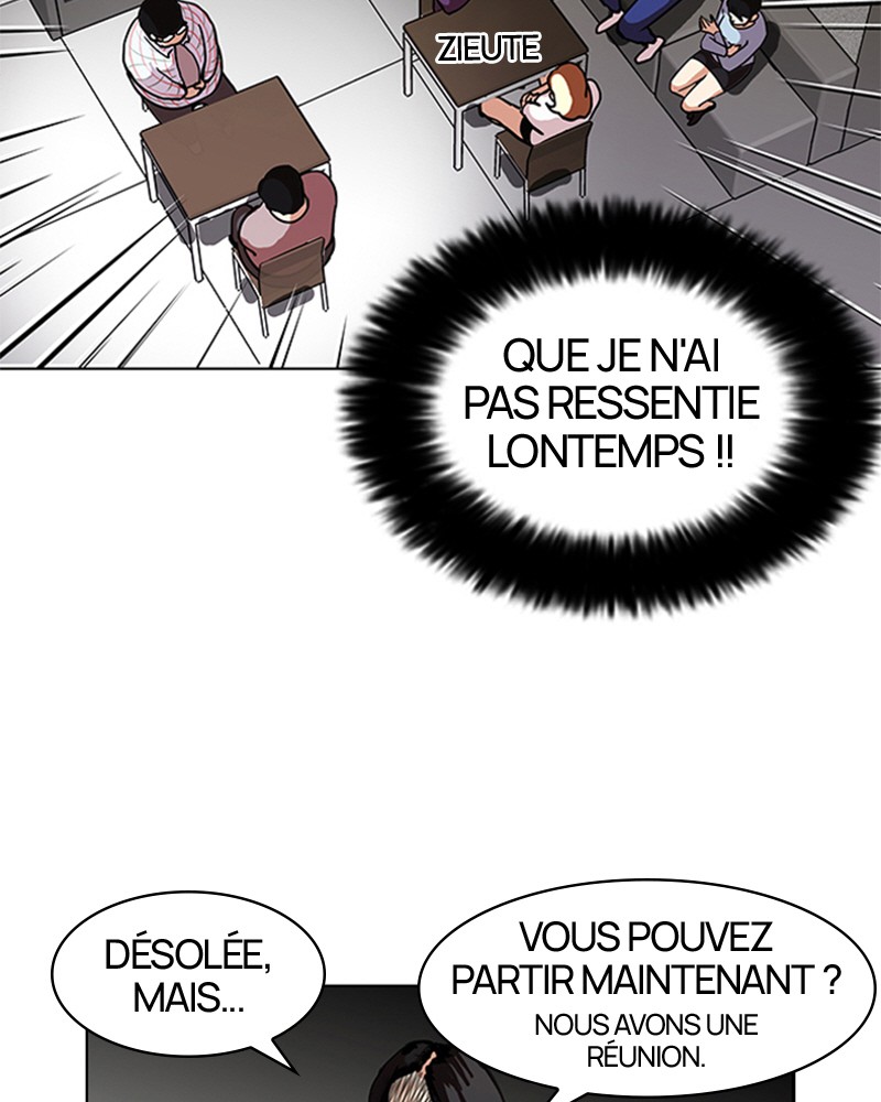 Lookism Chapitre 103 - Page 6