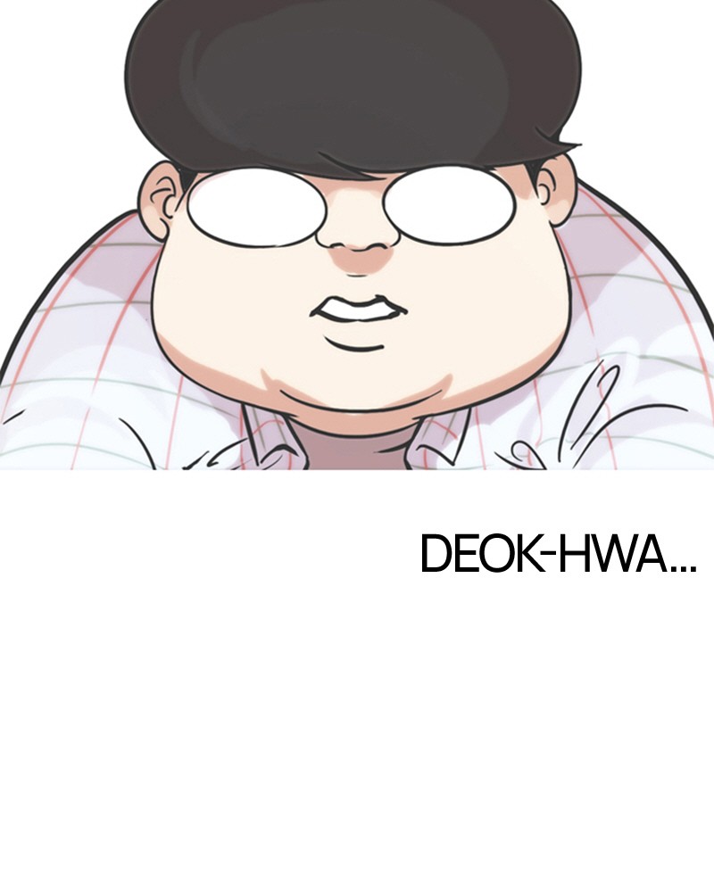 Lookism Chapitre 103 - Page 67