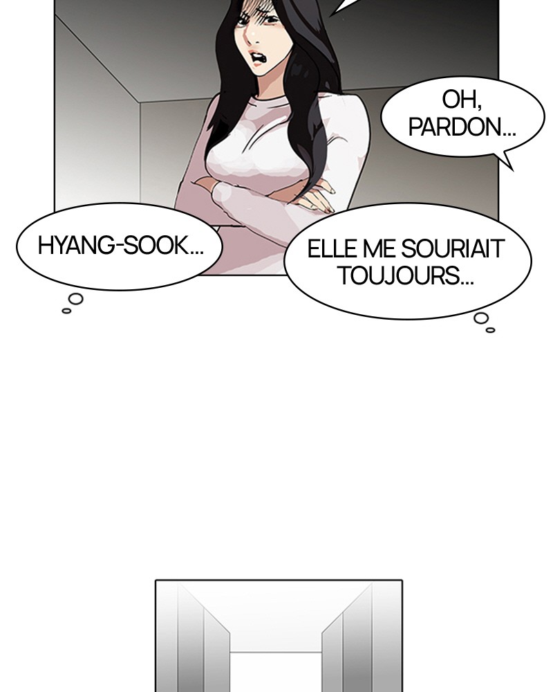 Lookism Chapitre 103 - Page 7