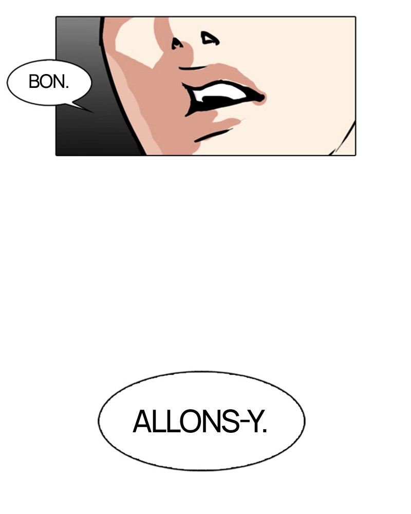 Lookism Chapitre 103 - Page 76