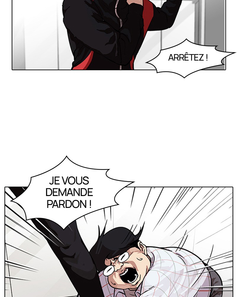 Lookism Chapitre 103 - Page 82