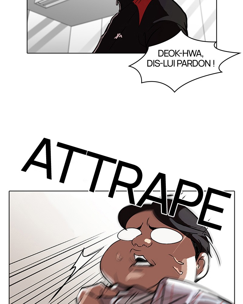 Lookism Chapitre 103 - Page 84