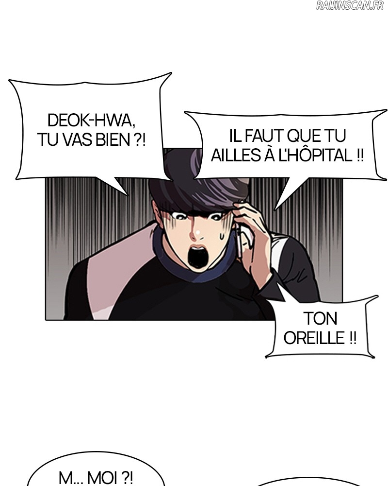 Lookism Chapitre 104 - Page 10